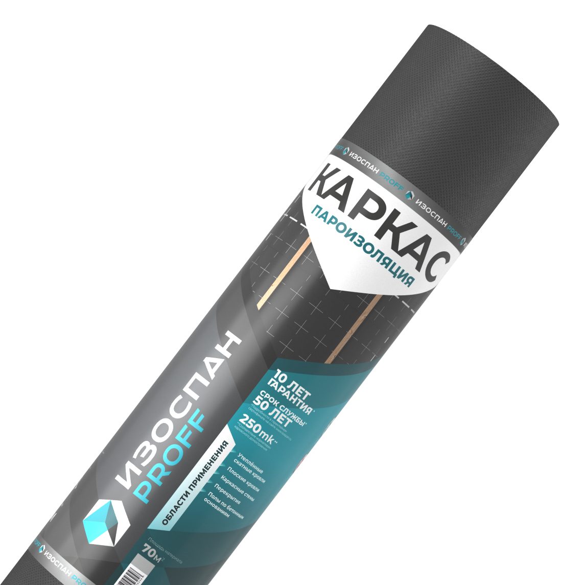 Изоспан Каркас