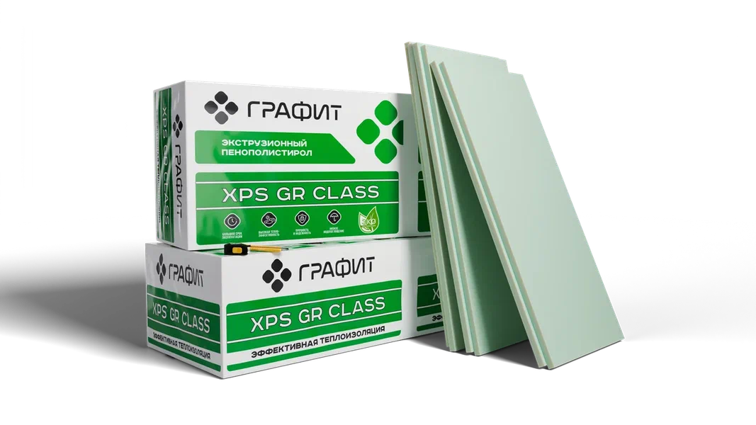 Экструдированный пенополистирол XPS GR CLASS 100мм