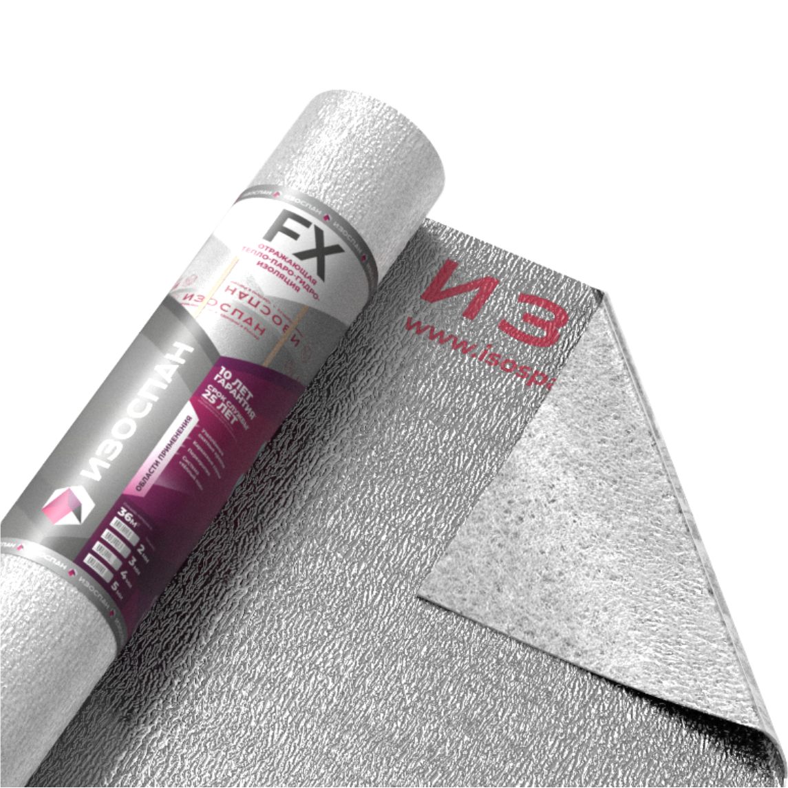 Изоспан FX 4 мм