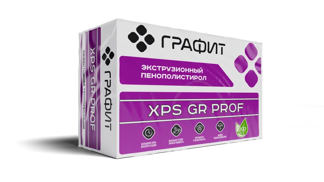 Экструдированный пенополистирол XPS GR PROF 50мм 