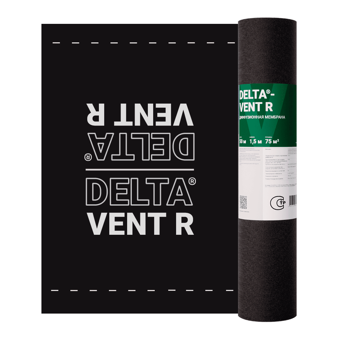 DELTA®-VENT R Диффузионная мембрана для монтажа по утеплителю или сплошному настилу