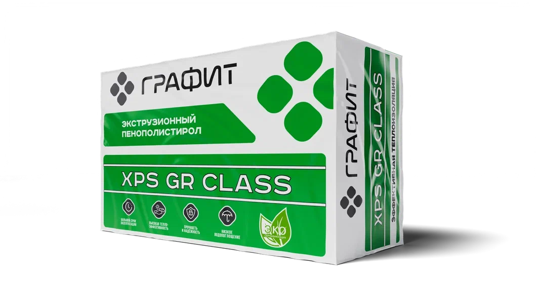 Экструдированный пенополистирол XPS GR CLASS 100мм