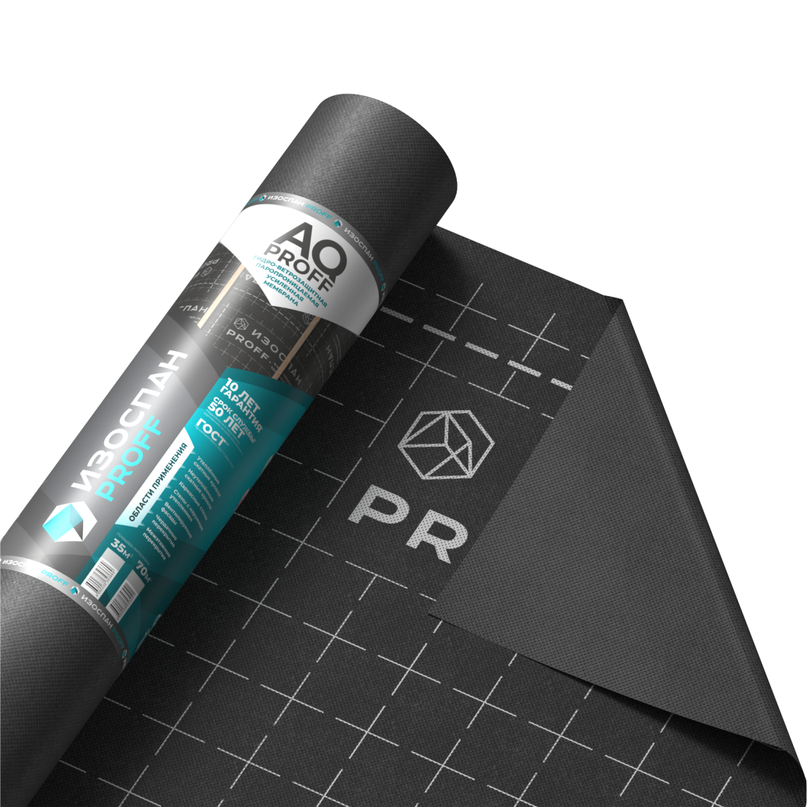 Изоспан AQ proff 188