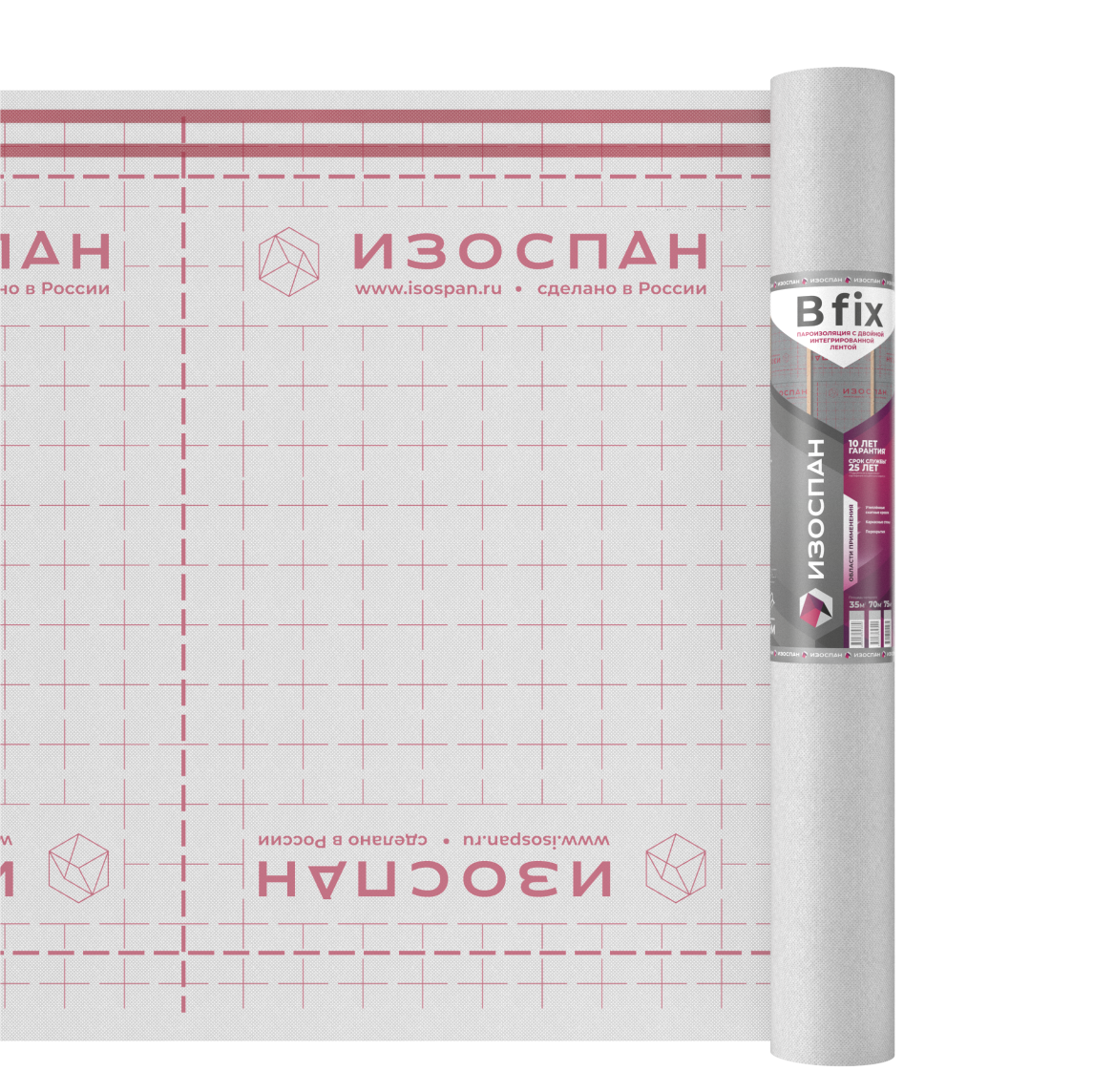 Изоспан B fix