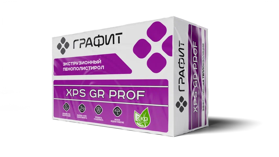 Экструдированный пенополистирол XPS GR PROF 50мм 